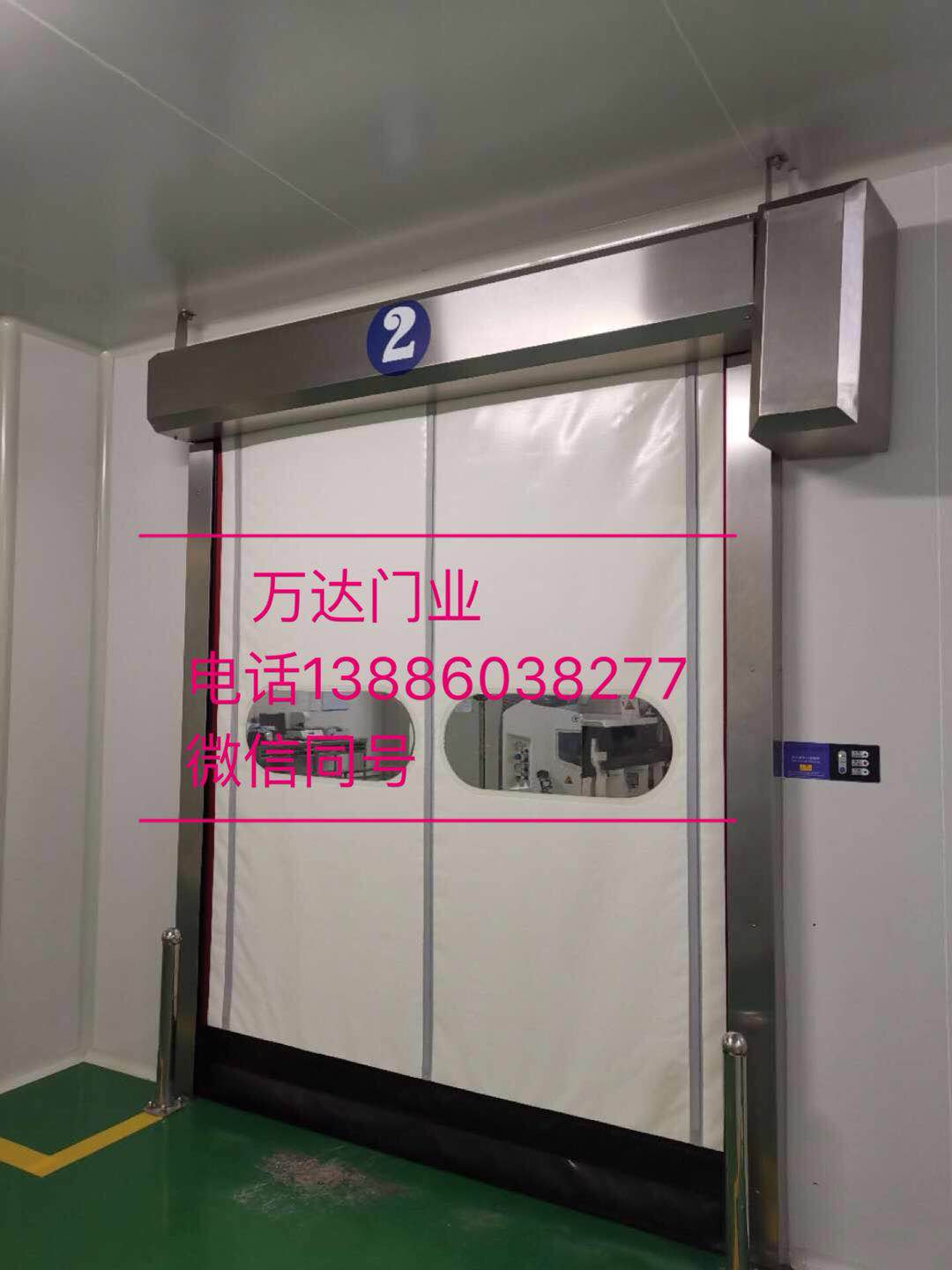 堆积门防爆快速门