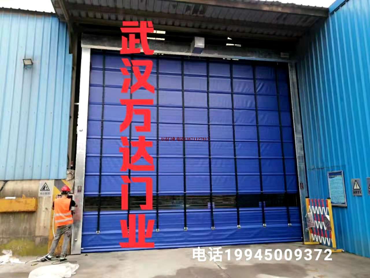 堆积门快速卷帘门