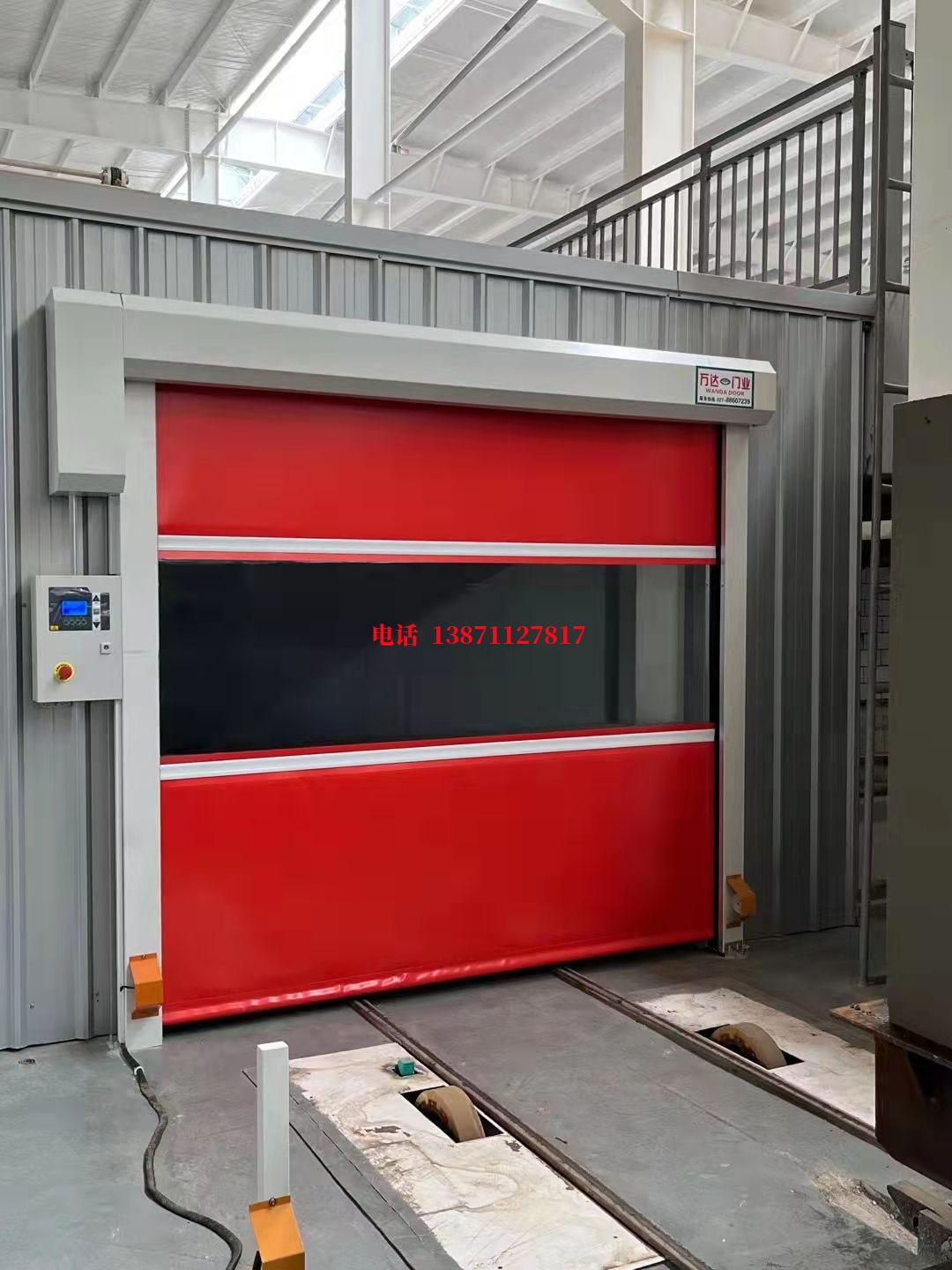 堆积门焊接工作站安全门